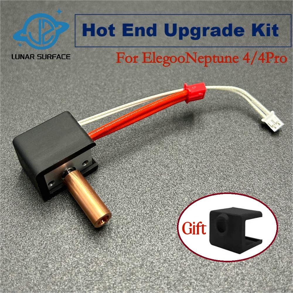 Home Office Pro - LS-3D Printer Parts Elegoo Neptune 4