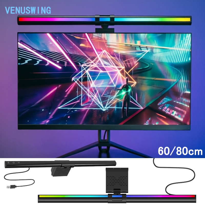 Home Office Gadgets - RGB Light 60/80cm Game Atmosphere Lighting
