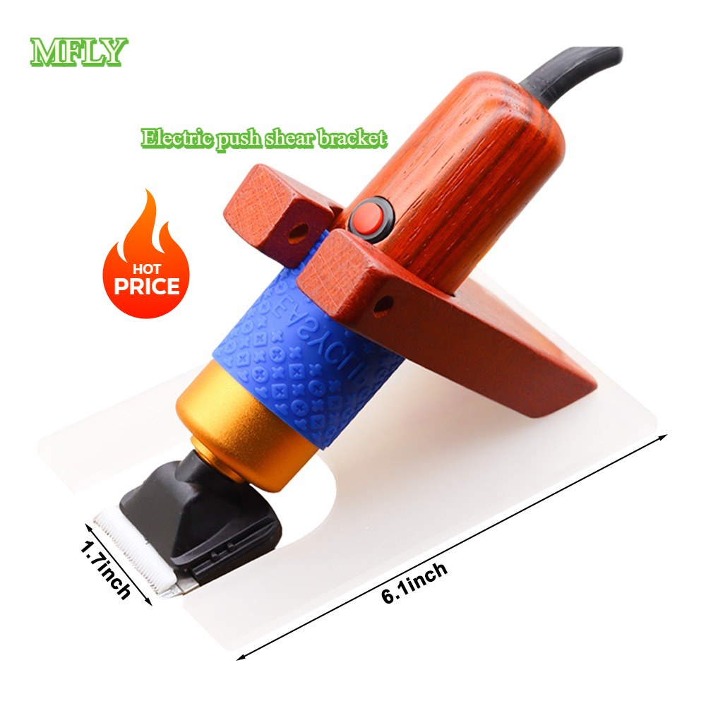 Home Office Rug - Electric Carpet Trimmer Bracket Solid Acrylic