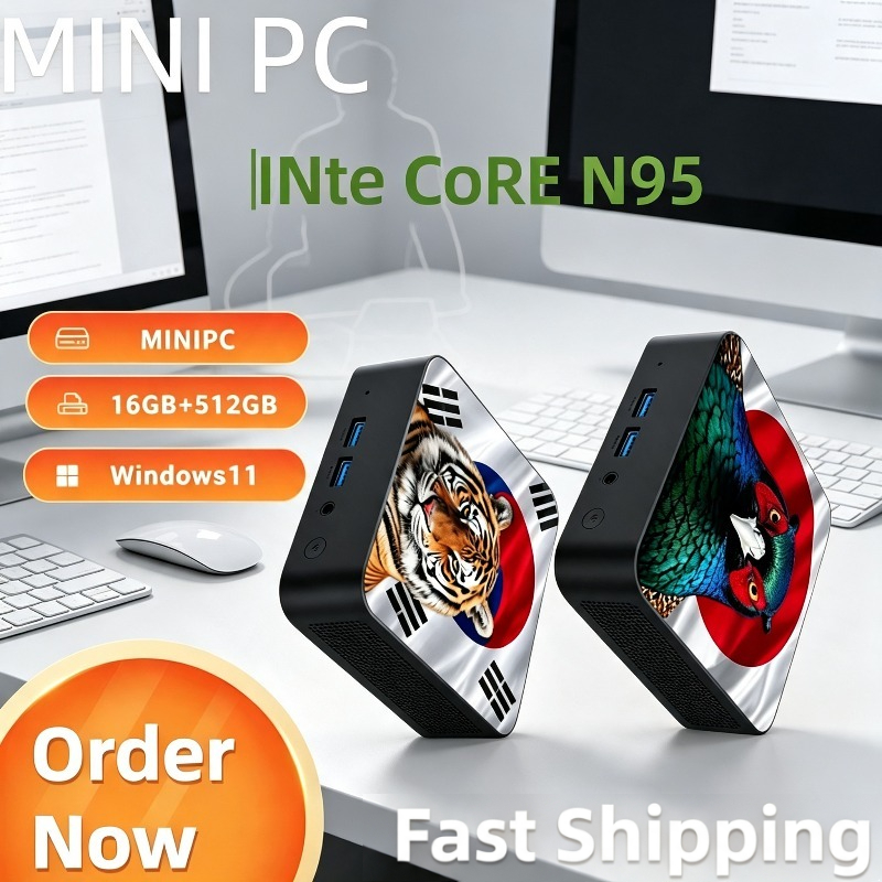 Home Office Pro - Powerful Ultra Fast Intel Core N95