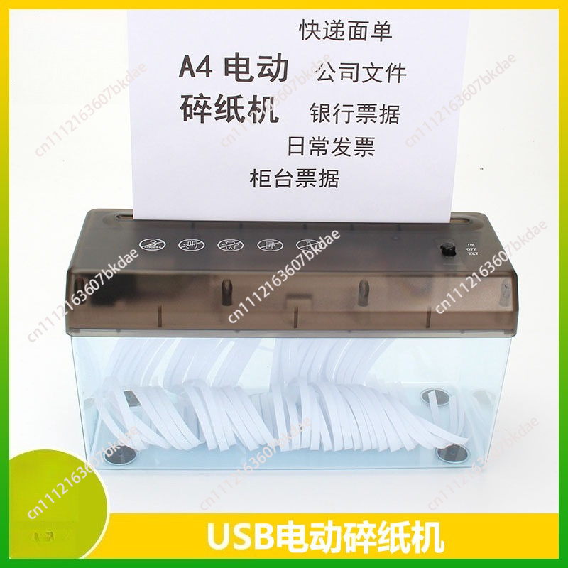 Home Office Paper Shredder - Electric Mini Shredder File Shredder Strip