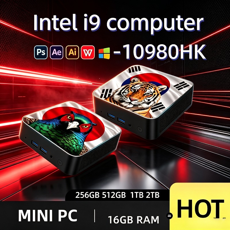 Home Office Pro - Intel Core i9 10980HK Ultra Fast