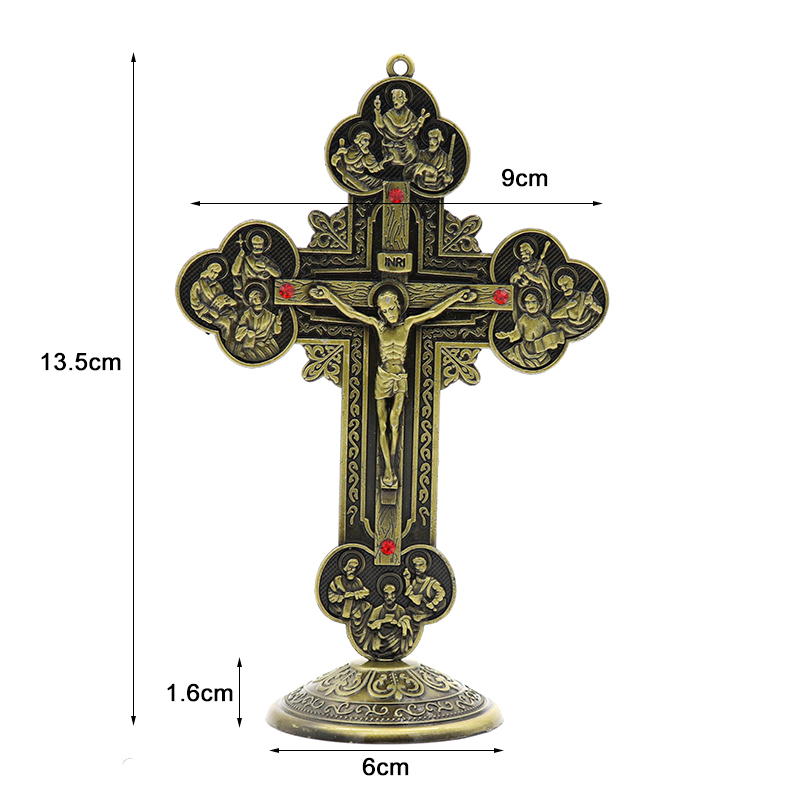 Catholic Christianity Religiou - огляд і ціна Home Office Icon