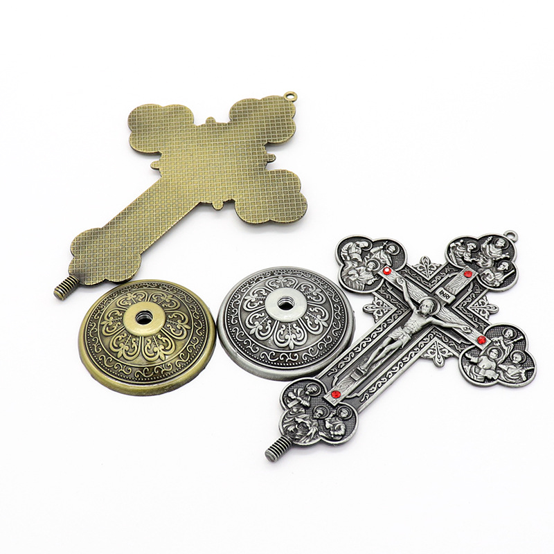 Catholic Christianity Religiou - огляд і ціна Home Office Icon