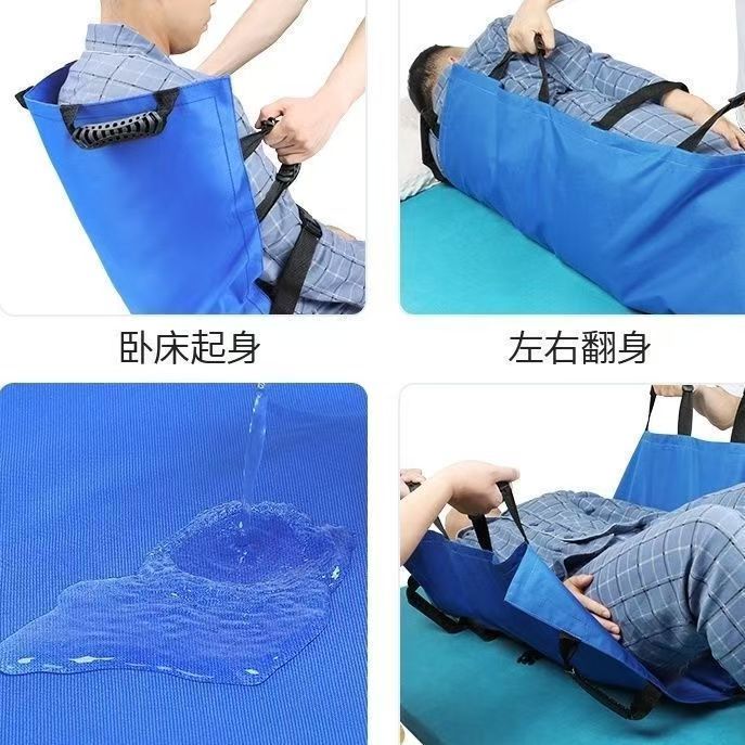Patient Elderly Transfer Movin - огляд і ціна Anti Fatigue Mat
