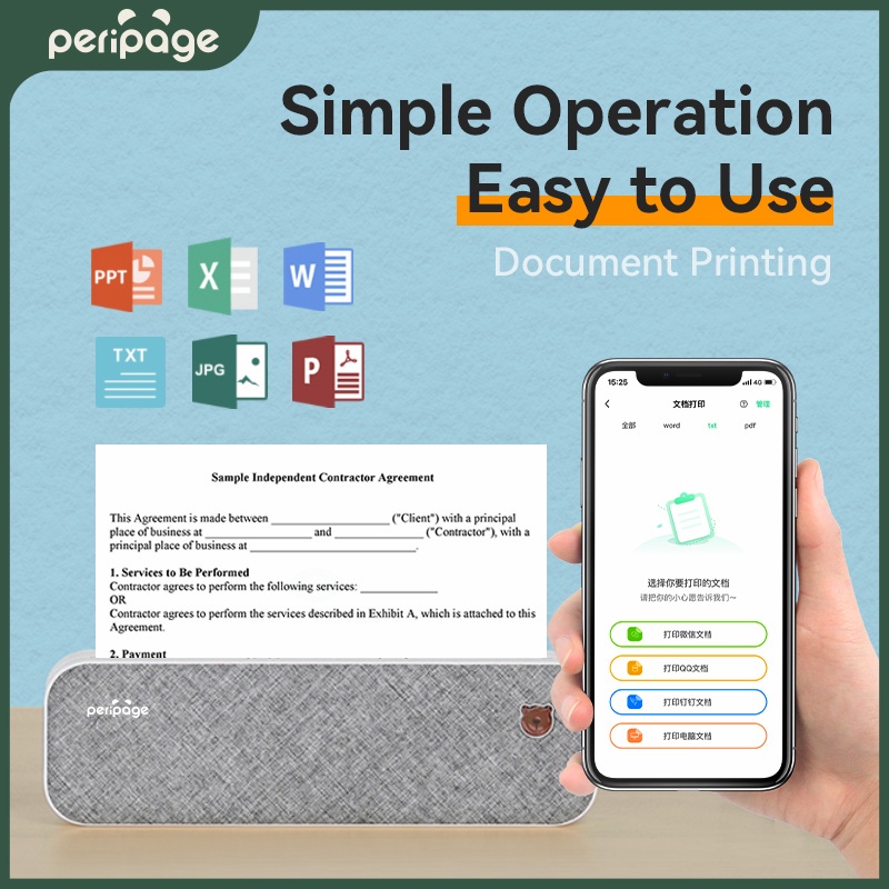 Peripage Portable A4 Printer T - огляд і ціна Laser Printer Home