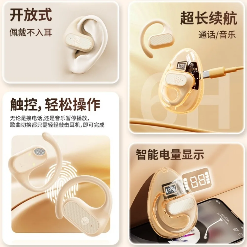 Sleep Earphones Non In Ear Lig - огляд і ціна Home Office Google