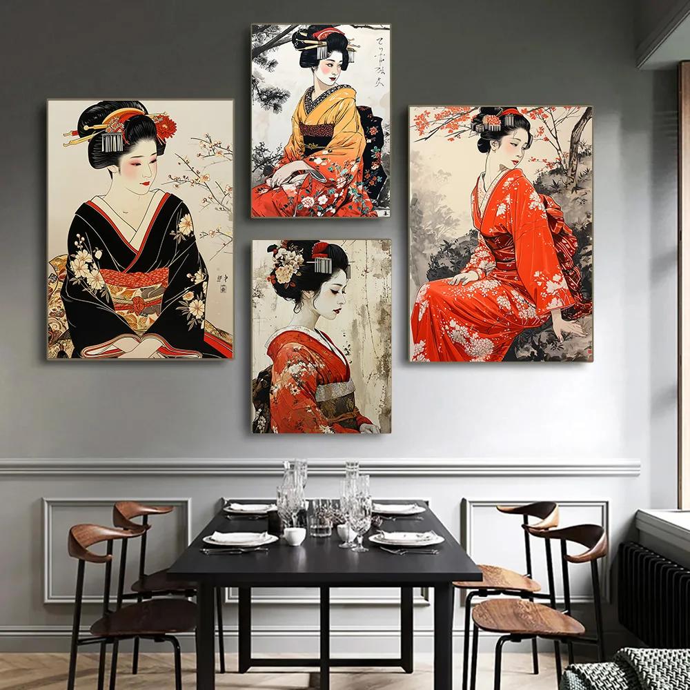Elegant Kimono Geisha Canvas W - огляд і ціна Home Office Room Inspiration