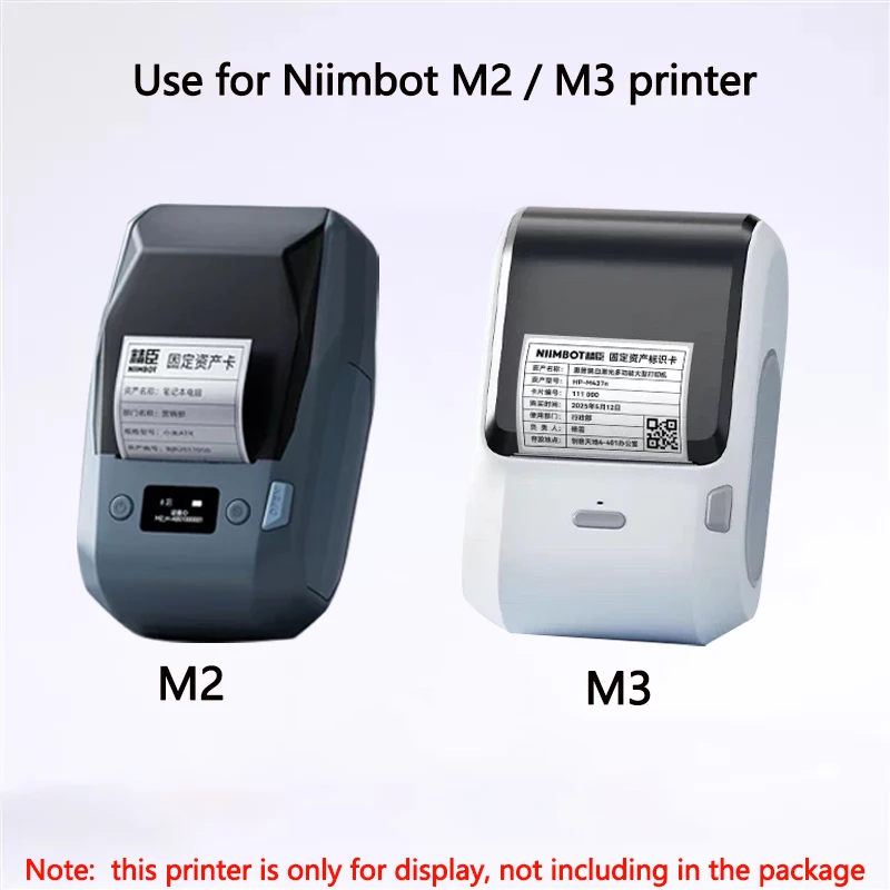 Niimbot M2/M3 Silver Label  He - огляд і ціна Laser Printer Home