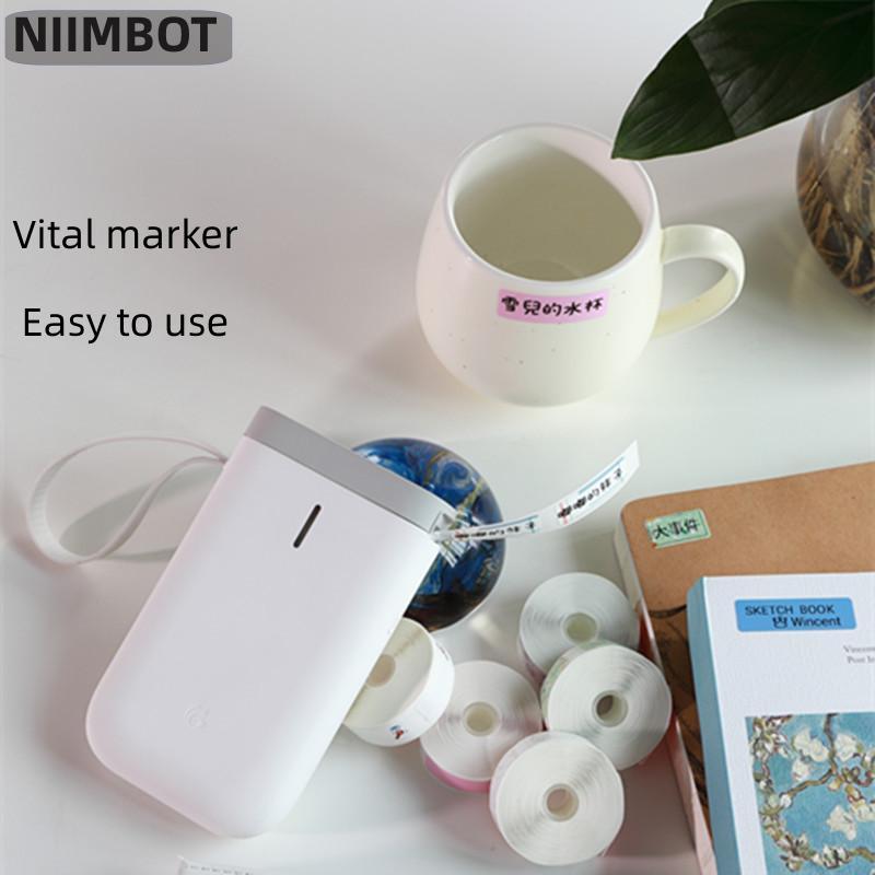 Quality product NIIMBOT D11 Th - огляд і ціна Laser Printer Home