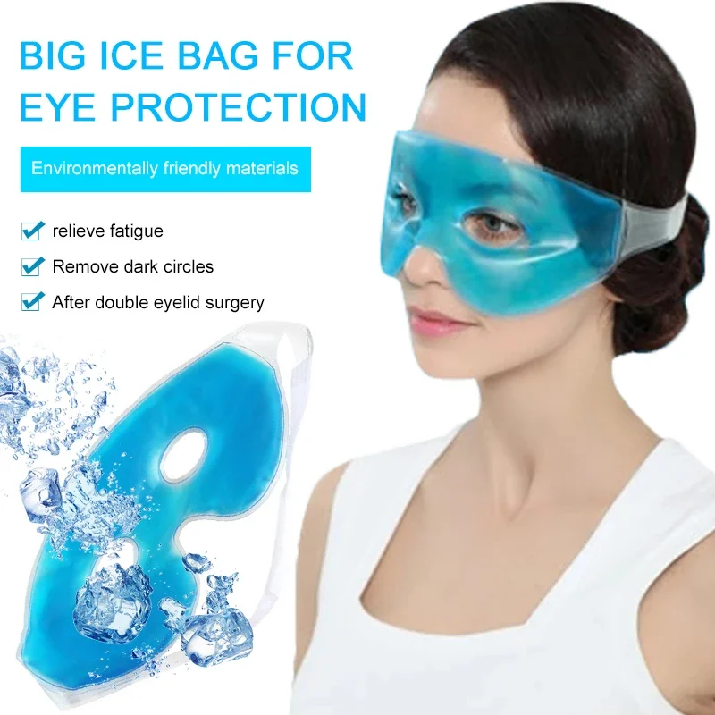 Cooling Ice Eye Mask Fatigue R - огляд і ціна Anti Fatigue Mat