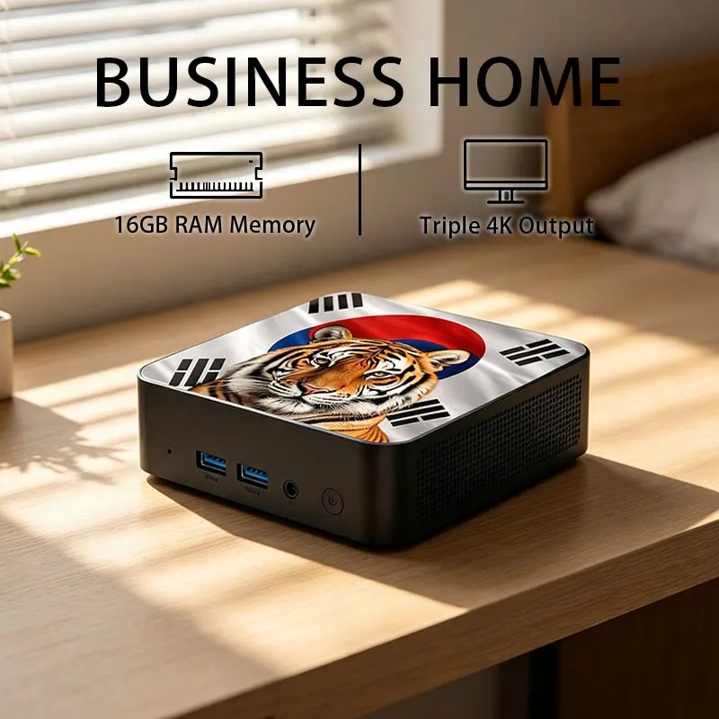Powerful Ultra Fast Intel Core - огляд і ціна Home Office Pro