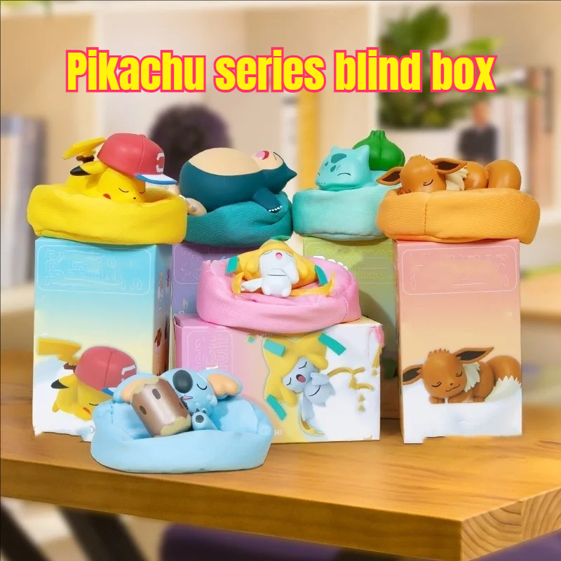 Popular New Dreamy PokÉ Mon Po - огляд і ціна Home Office Box