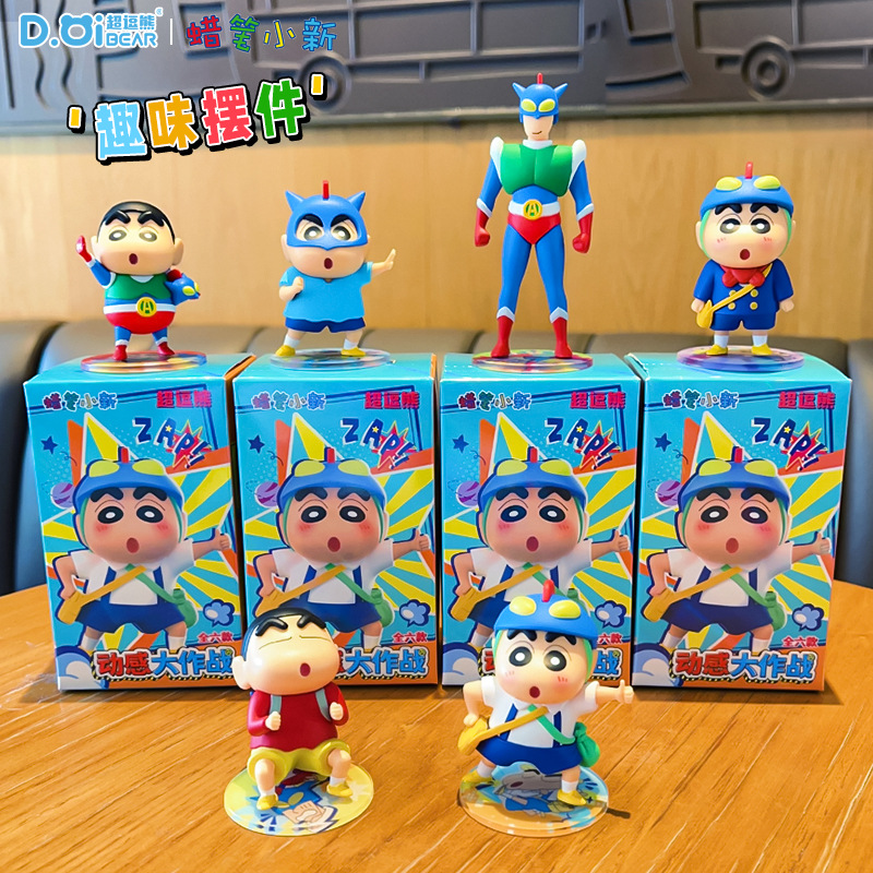 Genuine Crayon Shinchan Anime  - огляд і ціна Home Office Box