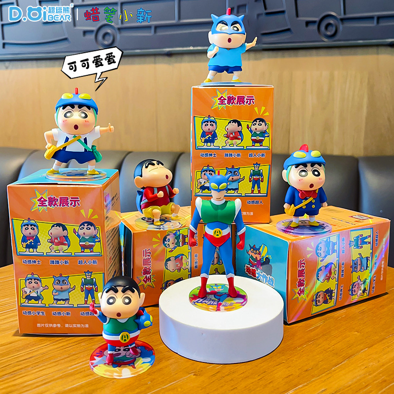 Genuine Crayon Shinchan Anime  - огляд і ціна Home Office Box