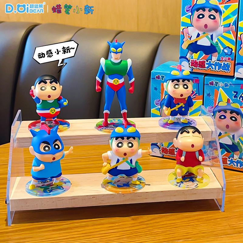 Genuine Crayon Shinchan Anime  - огляд і ціна Home Office Box