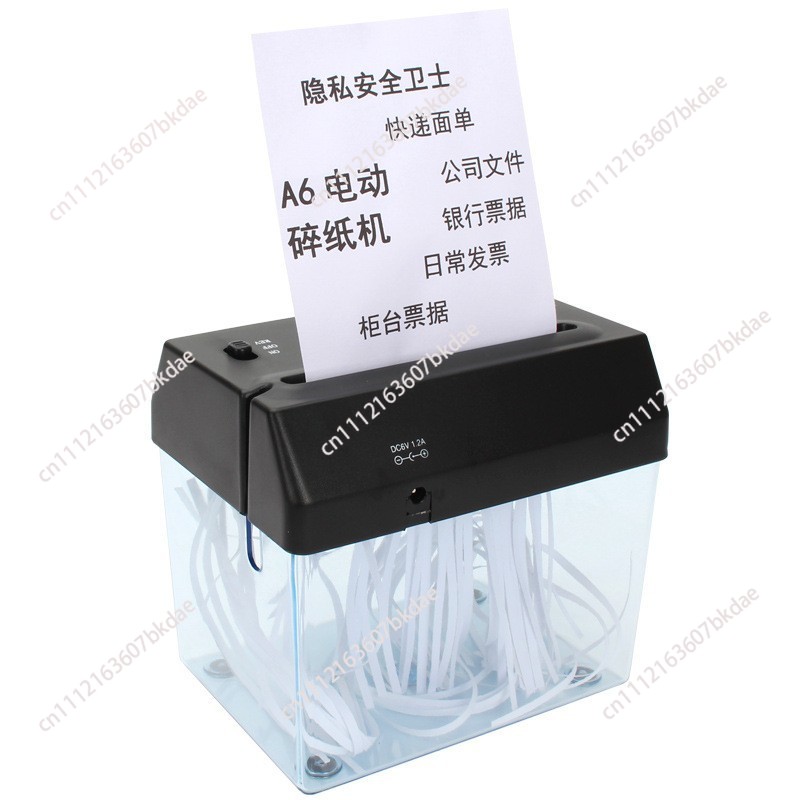 Electric Mini Shredder File Sh - огляд і ціна Home Office Paper Shredder