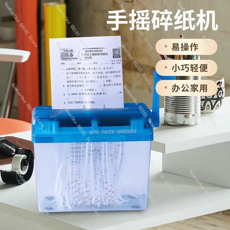 Compact Manual Paper Shredder  - огляд і ціна Home Office Paper Shredder