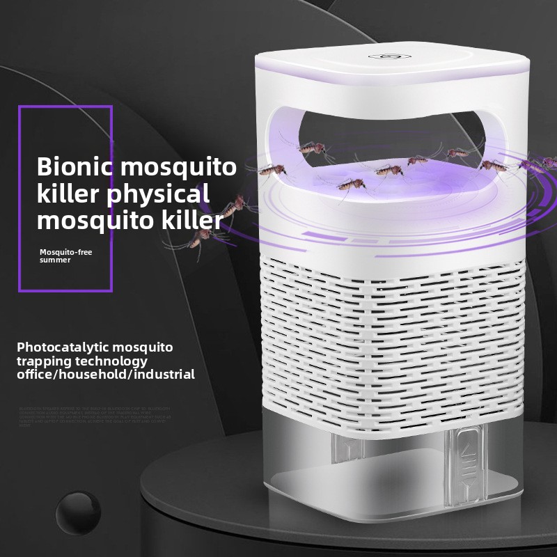 New Mosquito Killer Lamp USB F - огляд і ціна Home Office Gadgets