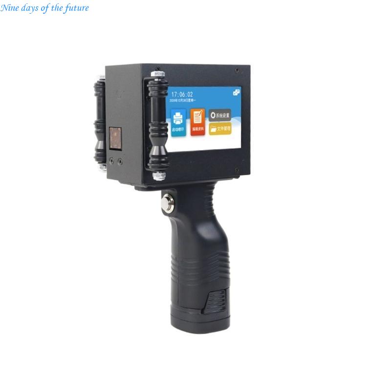 Handheld Inkjet Printer Perfec - огляд і ціна Laser Printer Home