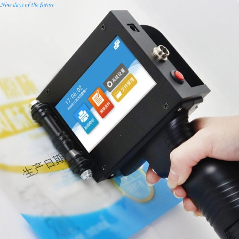 Handheld Inkjet Printer Perfec - огляд і ціна Laser Printer Home
