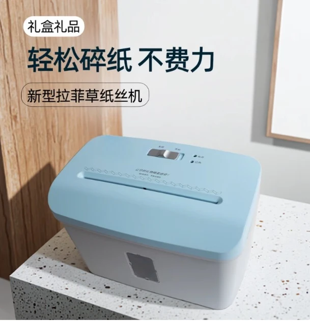 New Design Small Size Crinkle  - огляд і ціна Home Office Paper Shredder