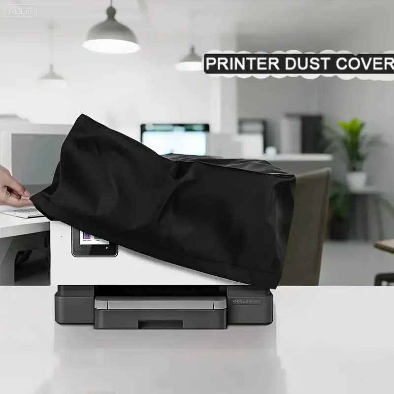 1pc Printer Cover - Sturdy And - огляд і ціна Laser Printer Home